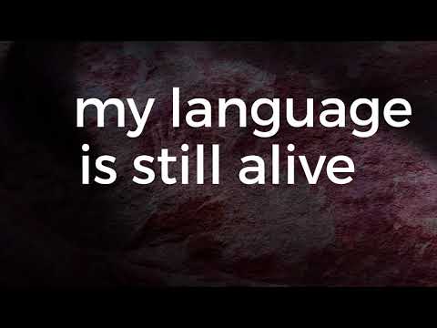 ABC Regional radio call sign IDs in Aboriginal and Torres Strait Islander languages