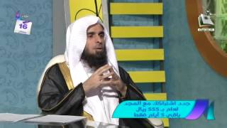 صورة مخالفات الوضوء -  د عبدالله  بن منصور الغفيلي -