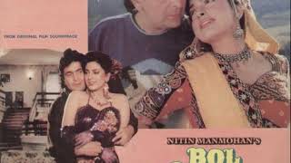 Kumar Sanu & Poornima - Tu Tu Tu Tu Tara (Viny