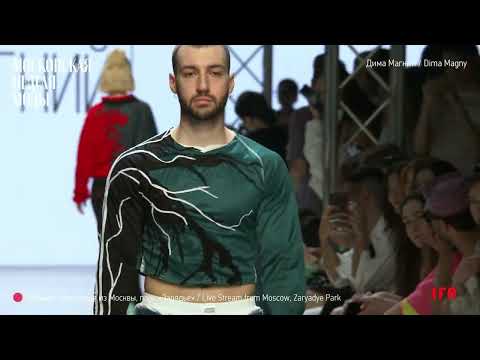 Moscow Fashion Week 2022 - Dima Magny