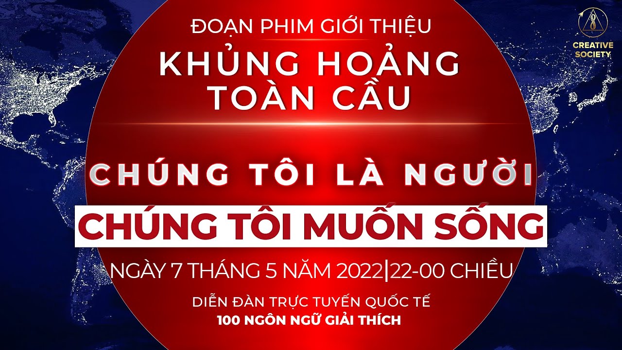 đoạn phim quảng cáo chính thức