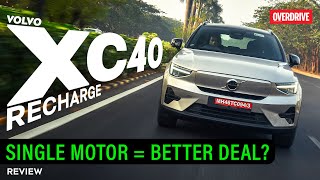 Nissan LEAF vs Volvo XC40 Recharge