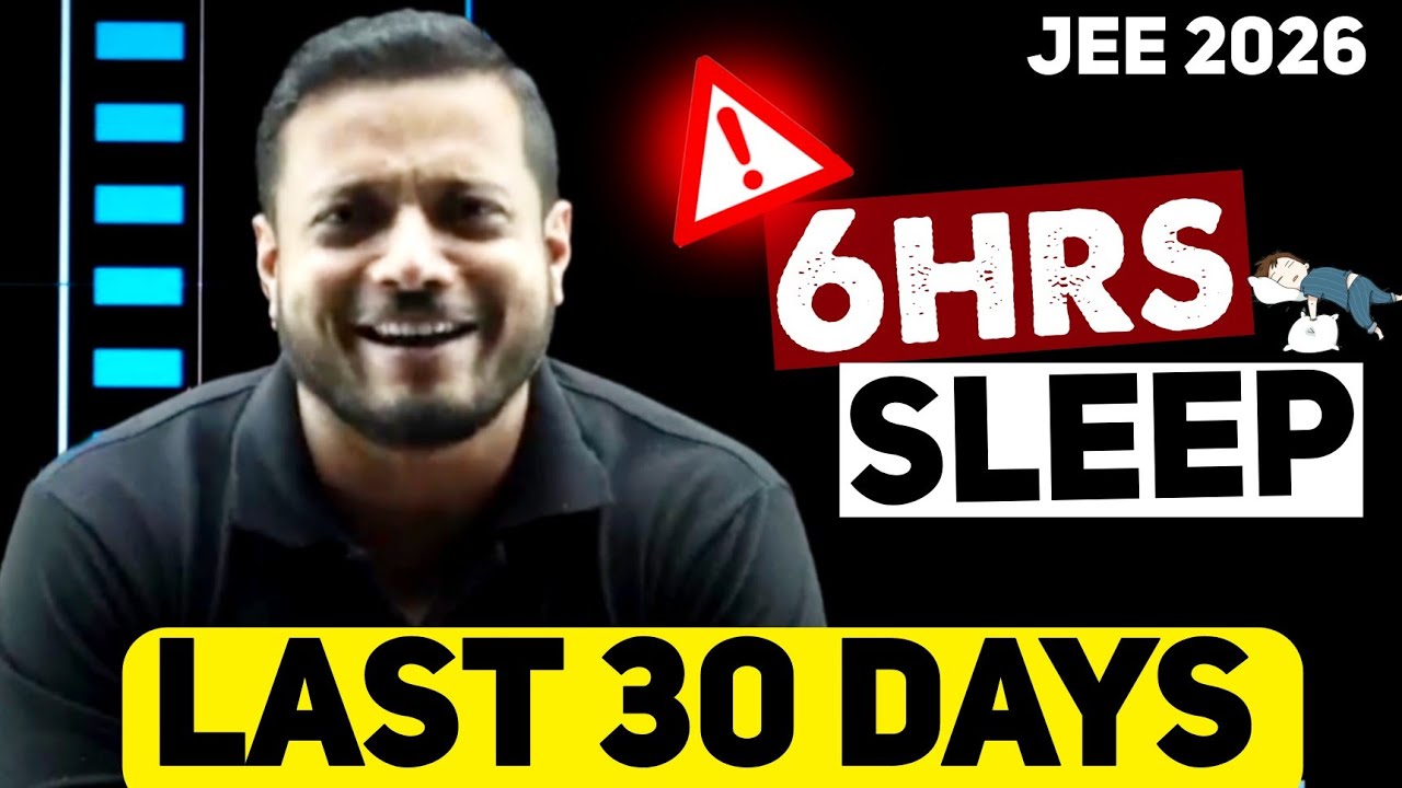 DON'T SLEEP 06 HRS 😴 | Sleeping Pattern For JEE | Physicswallah | Rajwant Sir Motivation
