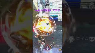 スト6コラボ #ps5 #apex #ストリートファイター6 #コラボ#twitch #shorts