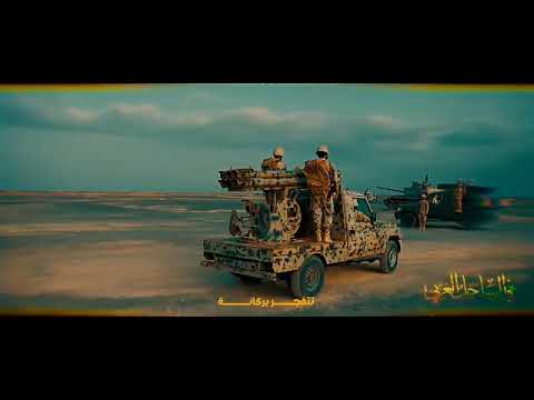 زامل جديد لقوات الساحل