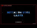 Barsaat Ke Mosam Main Status Videos WhatsApp Status Cr By Deepak Mood Short Status Love