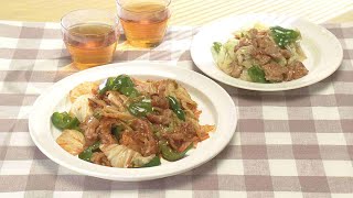 【3分クッキング公式】ホイコーロー