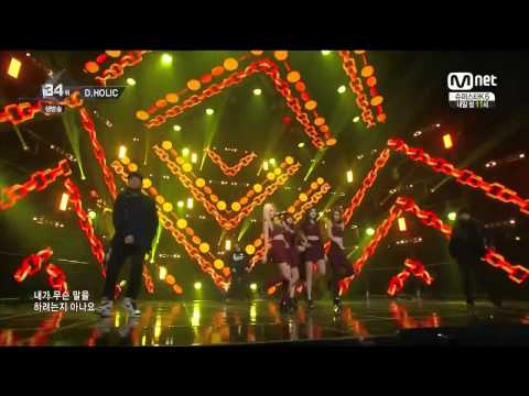 D.HOLIC Debut Stage M Countdown (11/20/2014)