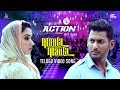 Action Telugu | Maula Maula Video Song | Vishal, Tamannaah | Hiphop Tamizha | Sundar.C | HD