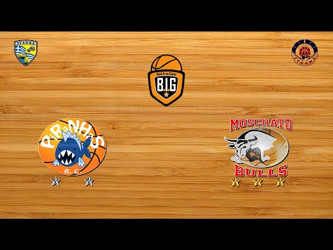 Piranhas BC 54 - 60 Moschato Bulls | 3η Αγων. BIG ELITE