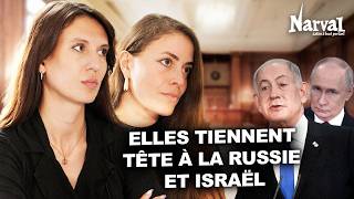 Crimes de la RUSSIE et d'ISRAËL contre les journalistes : deux avocates tiennent tête