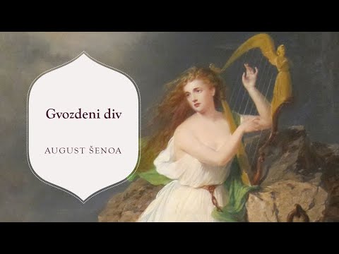 Gvozdeni div August Šenoa