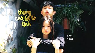 Thay Cho Lời Tỏ Tình - Uyenn ft. Dmean, Kiyoshi Phan / OFFICIAL