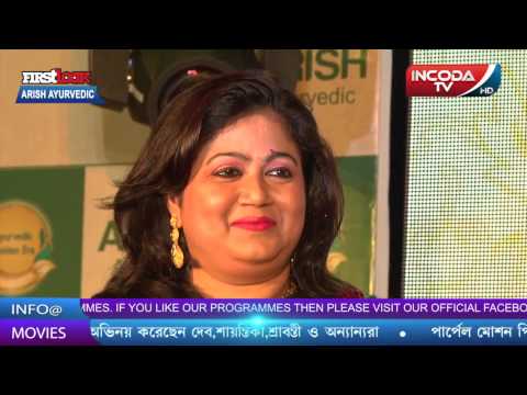 Arish ayurvedic gold facial kit Hotline:01843786311.01733973329.Phone: 02-9611362