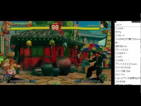 AE2012 JP Nationals: EX Mamehara, Gachikun, MDR vs Michael-Tan, Taku, Kyoku (Grand Final)