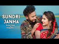 Sundri Janha Sambalpuri Song Human Sagar Swagatika Jayashree Snehashis New Sambalpuri Song