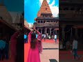 Ujjain Mahakal Status Mahadev Bholenath Ujjain Like New Trending Short Video