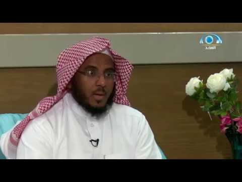 برنامج روافد _ د.علي الشبيلي 