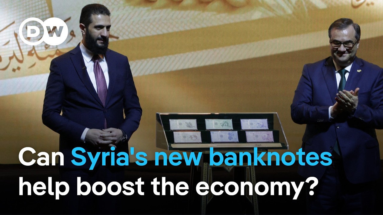 Syria removes Assad family from banknotes in currency relaunch | DW News