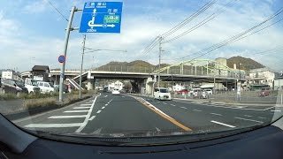 preview picture of video '国道2号、岡山県浅口郡里庄町-笠岡市用之江　車載動画'