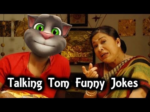 Download talking tom tamil funny jokes mp3 free and mp4 Download talking tom tamil funny jokes mp3 free and mp4