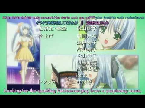 Lovelovelove No Sei Na No Yo - Lovely Idol