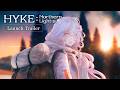 Vídeo de jugabilidad de Hyke: Northern Light(s)  Playstation