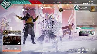 [しーず]ジブラルタルでランクマッチ～Apex Legends～