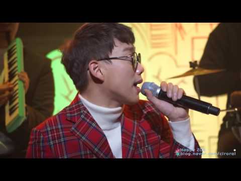 십센치 10cm_ talk @2016시즌콘서트 겨울편