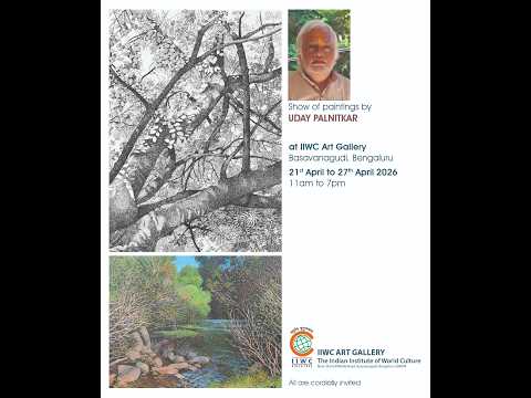 Show of paintings by UDAY PALNITKAR at IIWC Art Gallery