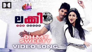 Lucky The Racer Malayalam  Oh My Sweety Video Song