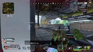 エペ　ランク！