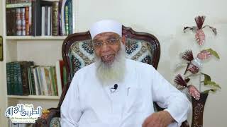 9 لا تكن أقل من النملة | الدين النصيحة image