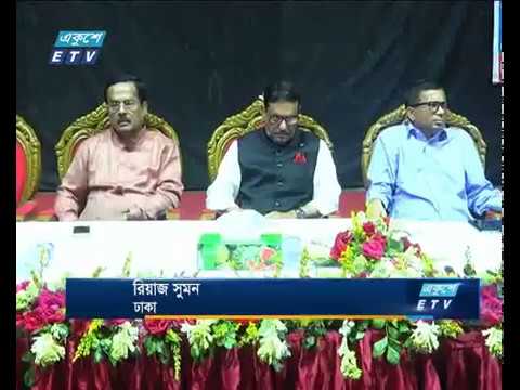 বিএনপির চিকিৎসকদের বক্তব্য সন্দেহজনক