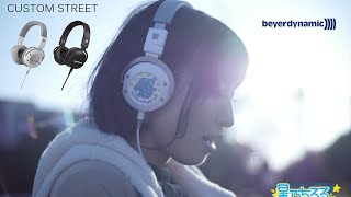 Video thumbnail for beyerdynamic CUSTOM STREET x 星乃ちろる CM by FUJIYAAVICフジヤエービック