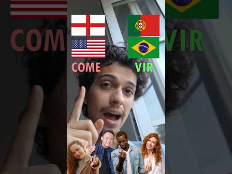 COME and VIR: UNEXPECTED COGNATES — n.° IX #etymology #portuguese #english #latin #linguistics