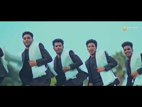 Wabii Dhaabaa Gadaan Muuda New music 2025