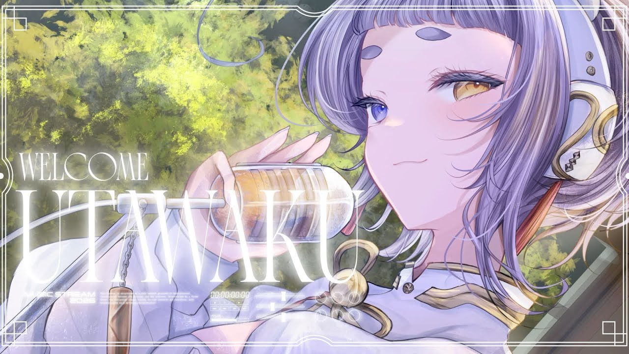 【#shorts ＃歌枠 #karaoke 】深く眠るための準備運動【＃縦型配信＃えんだわよ】