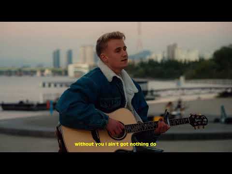 Daniel Schulz - Walk Away (Live at Han River, Seoul)