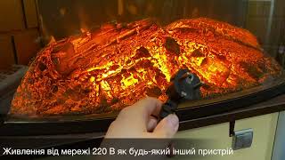 Електрокамін Royal Sky EF 26 C