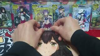 【妖魔神の生声実況】カードショップ島風販売、掃討戦くじ＆トレッカ.com販売、艦これアーケード 虹袋@17