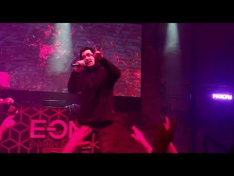 LeanJe (RAM) - Затмение | IZI Moscow| Москва | 27.11.2022 г.