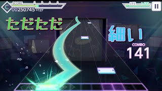 ［プロセカ］再生　初見プレイ！