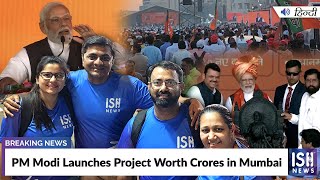 PM Modi Launches Projects Worth Crores in Mumbai