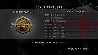 ﾆｭ~ﾊ~ﾌ:ゆきのんんのはんなり実況☆/BIOHAZARD5 -PS4-  [ヤブさんとSP]