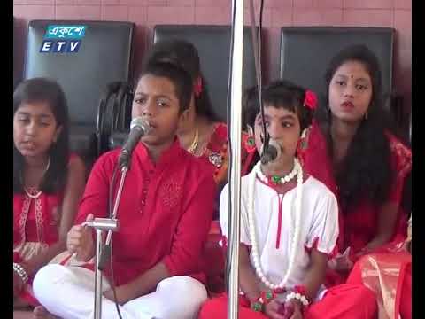 দেশজুড়ে চলছে বাংলা নতুন বছর বরণ