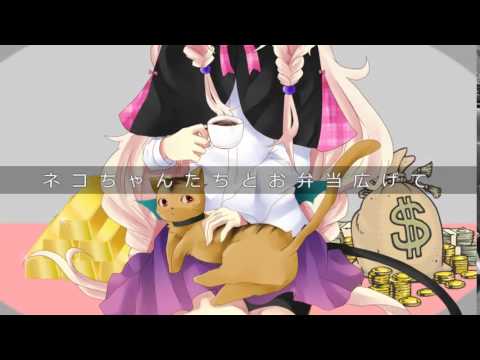 探偵 Iaちゃん Vs 怪盗 ゆかりん 親方p Feat 結月ゆかり Ia Vocaloid Database