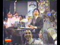 Rubettes Tony The Firm Arthur Daley Mp4