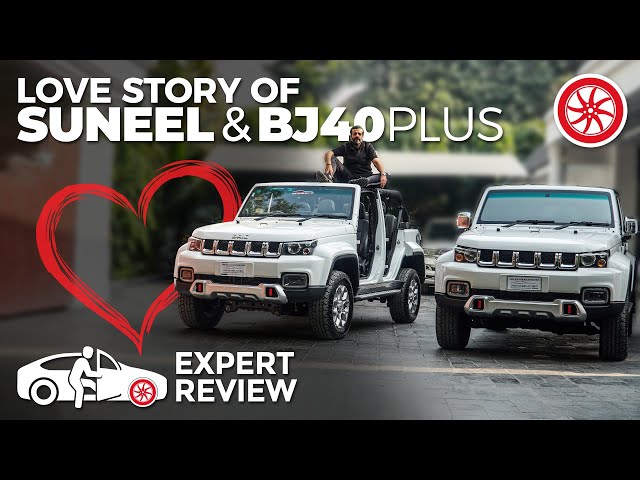 BJ40 Plus | Expert Review | PakWheels
