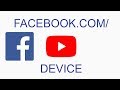 Www Facebook Com Device